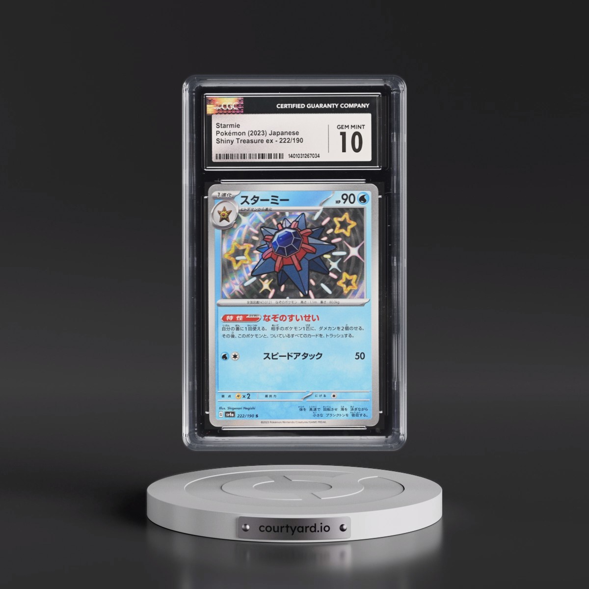 2023 Shiny Treasure ex #222/190 Starmie - Shiny Rare Holo (CGC 10 GEM MINT)