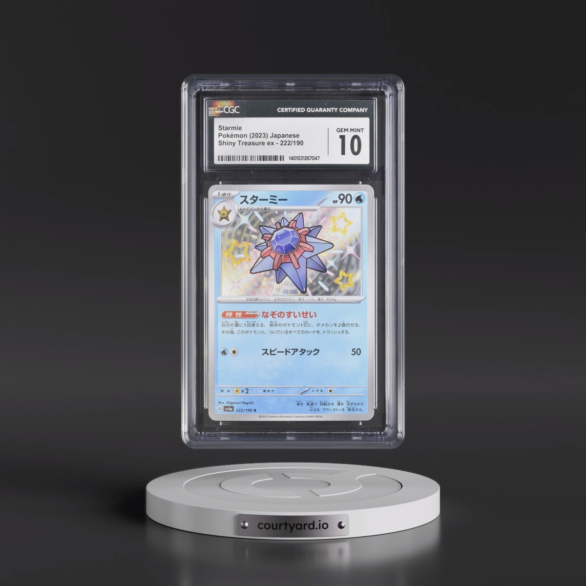 2023 Shiny Treasure ex #222/190 Starmie - Shiny Rare Holo (CGC 10 GEM MINT)