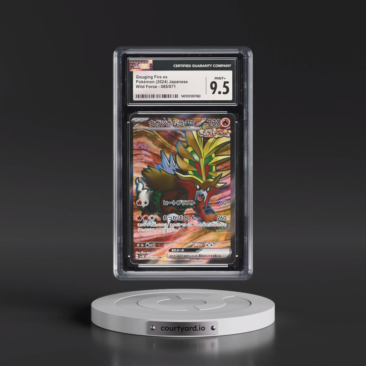 2024 Wild Force #085/071 Gouging Fire ex - Super Rare Holo (CGC 9.5 MINT+)