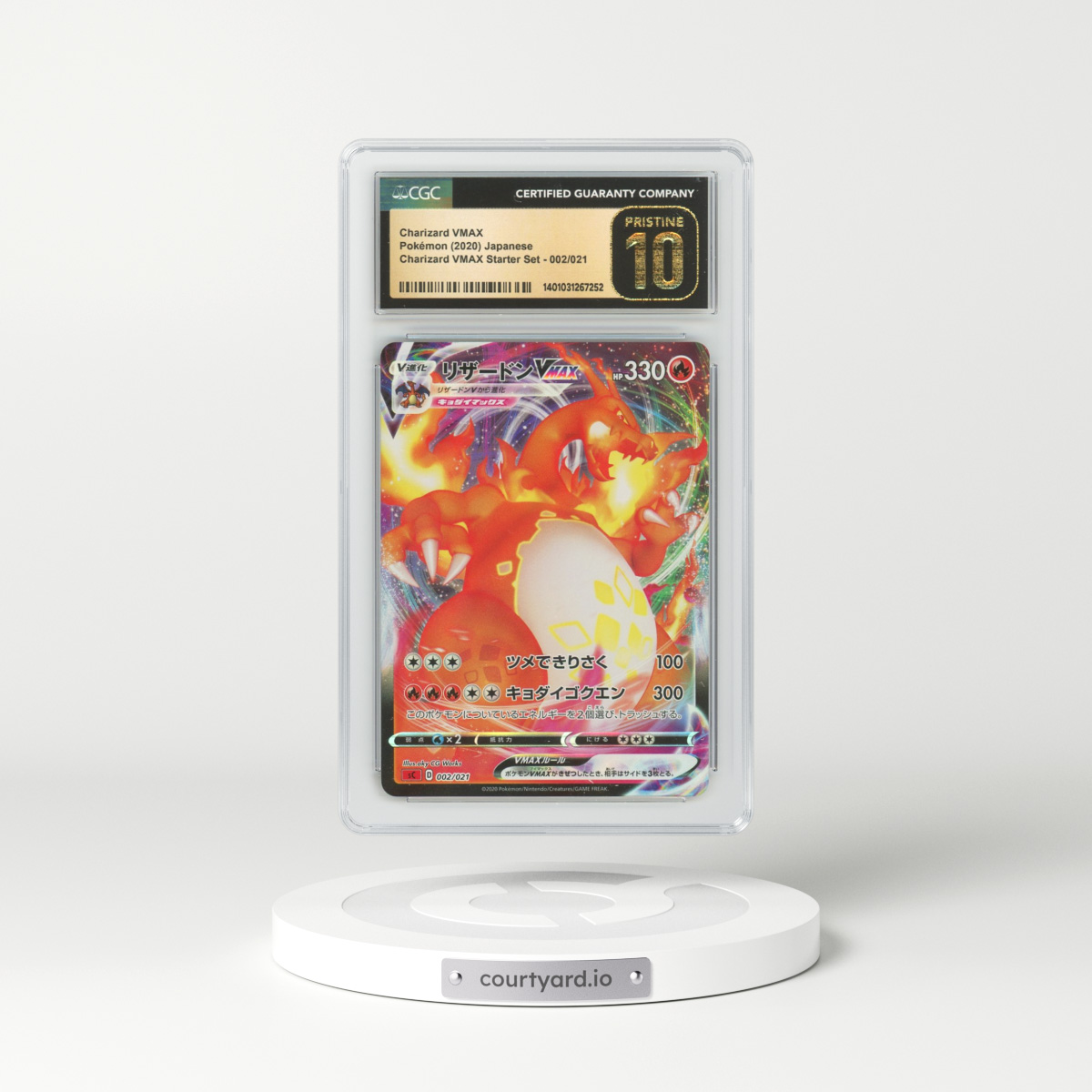 2020 Japanese Charizard VMAX Starter Set #2 Charizard VMAX - Full Art Holo (CGC 10 PRISTINE)