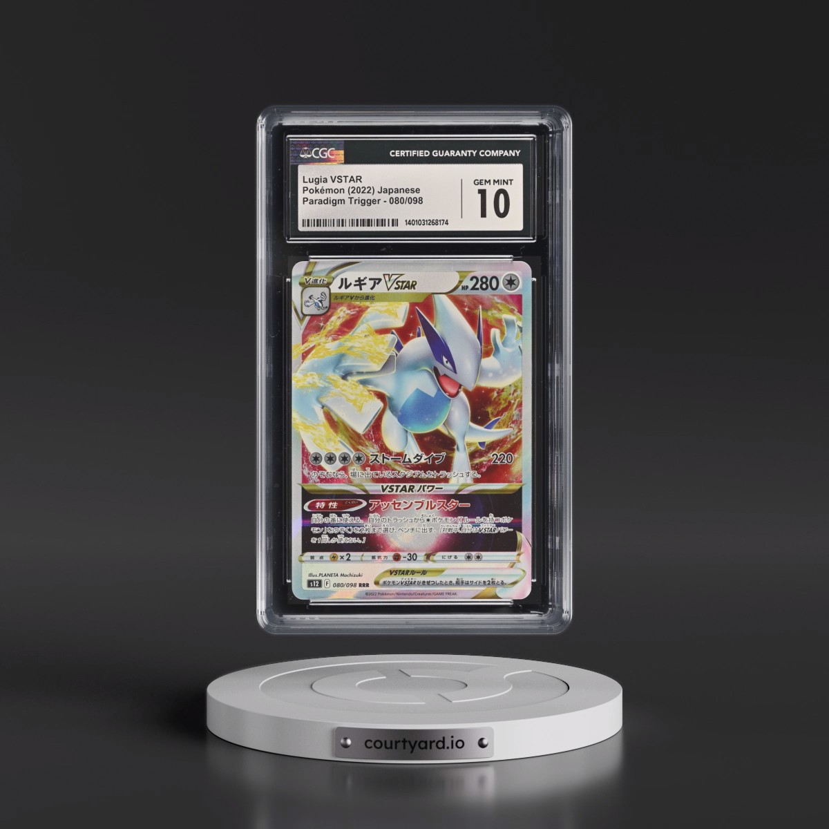 2022 Paradigm Trigger #080/098 Lugia VSTAR - Holo (CGC 10 GEM MINT)