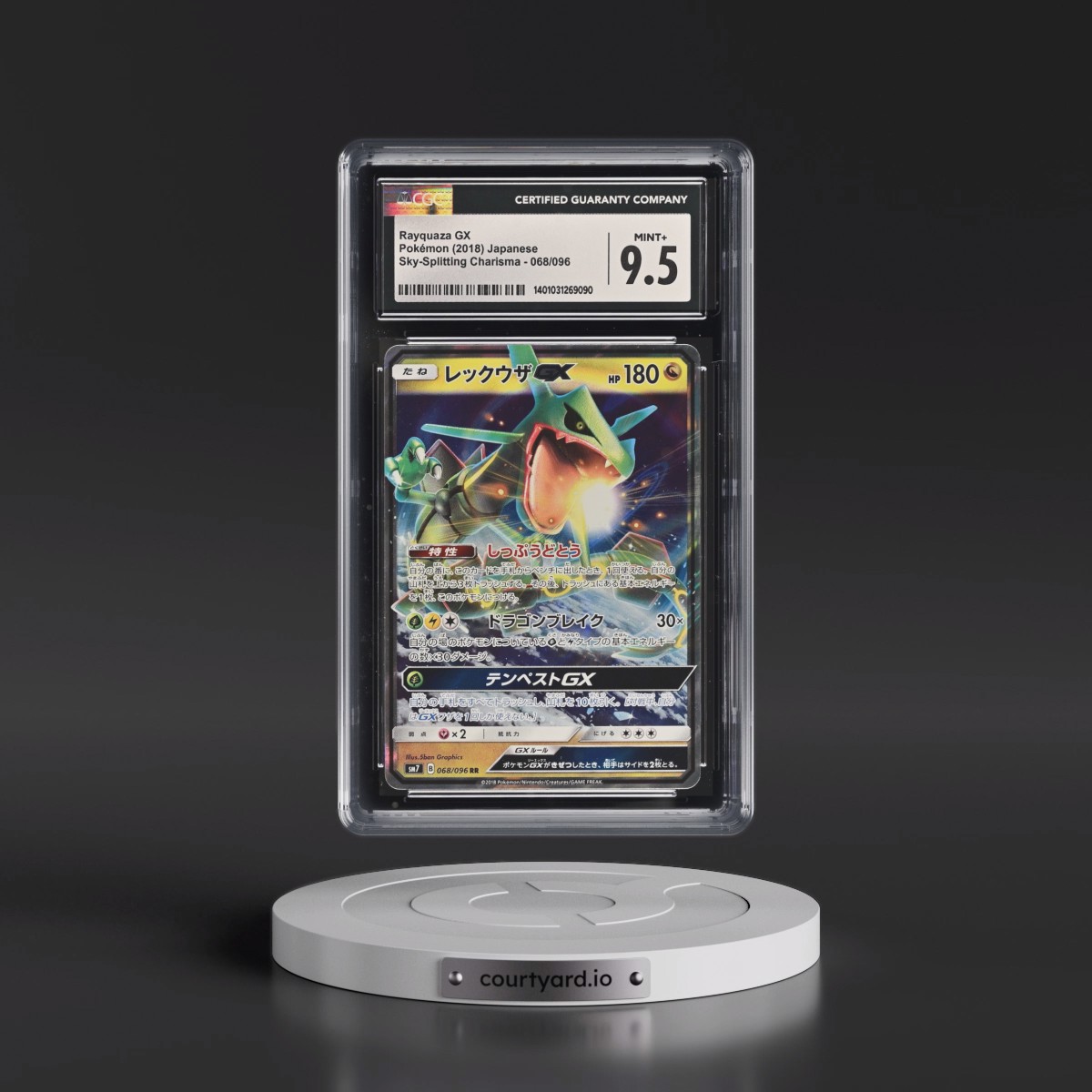 2018 Sky-Splitting Charisma #068/096 Rayquaza GX - Holo (CGC 9.5 MINT+)