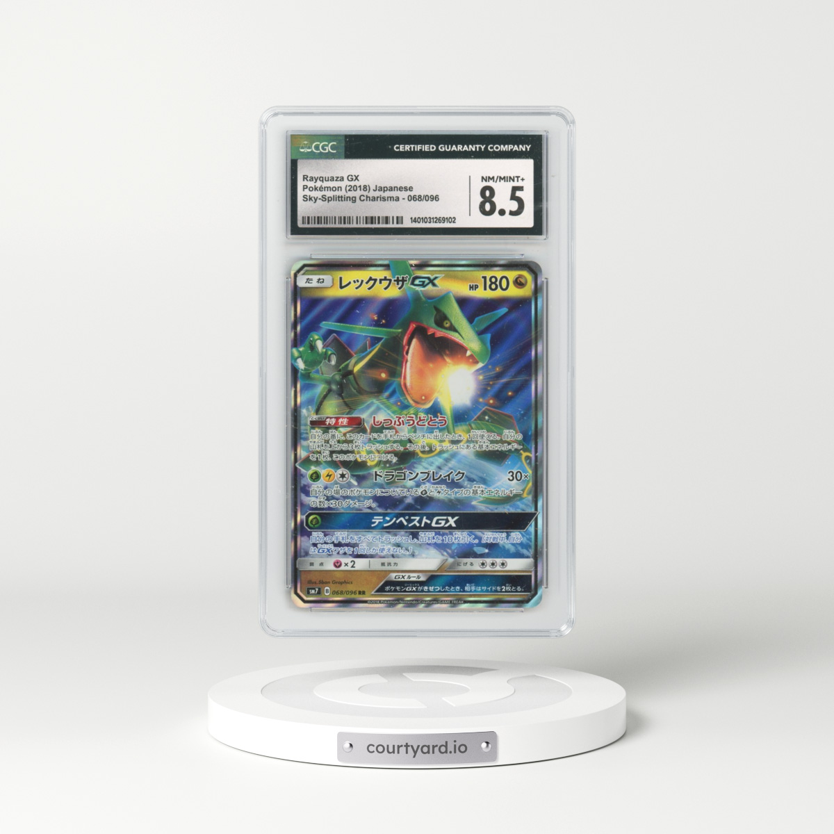 2018 Sky-Splitting Charisma #068/096 Rayquaza GX - Holo (CGC 8.5 NM-MT+)