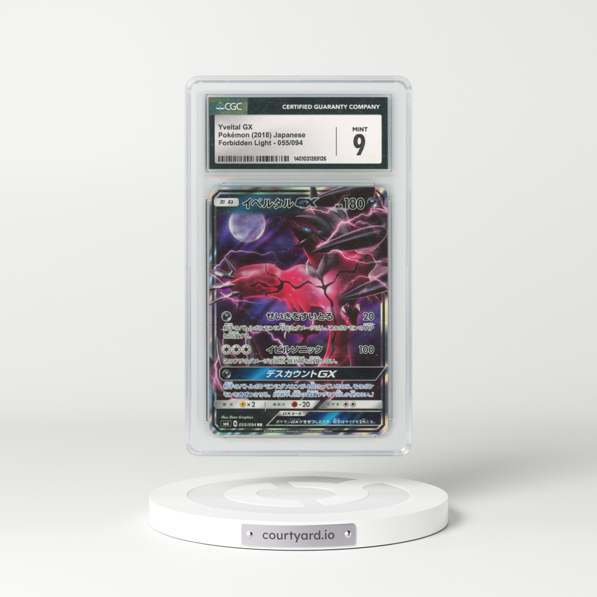 2018 Forbidden Light #055/094 Yveltal GX - Holo (CGC 9 MINT)