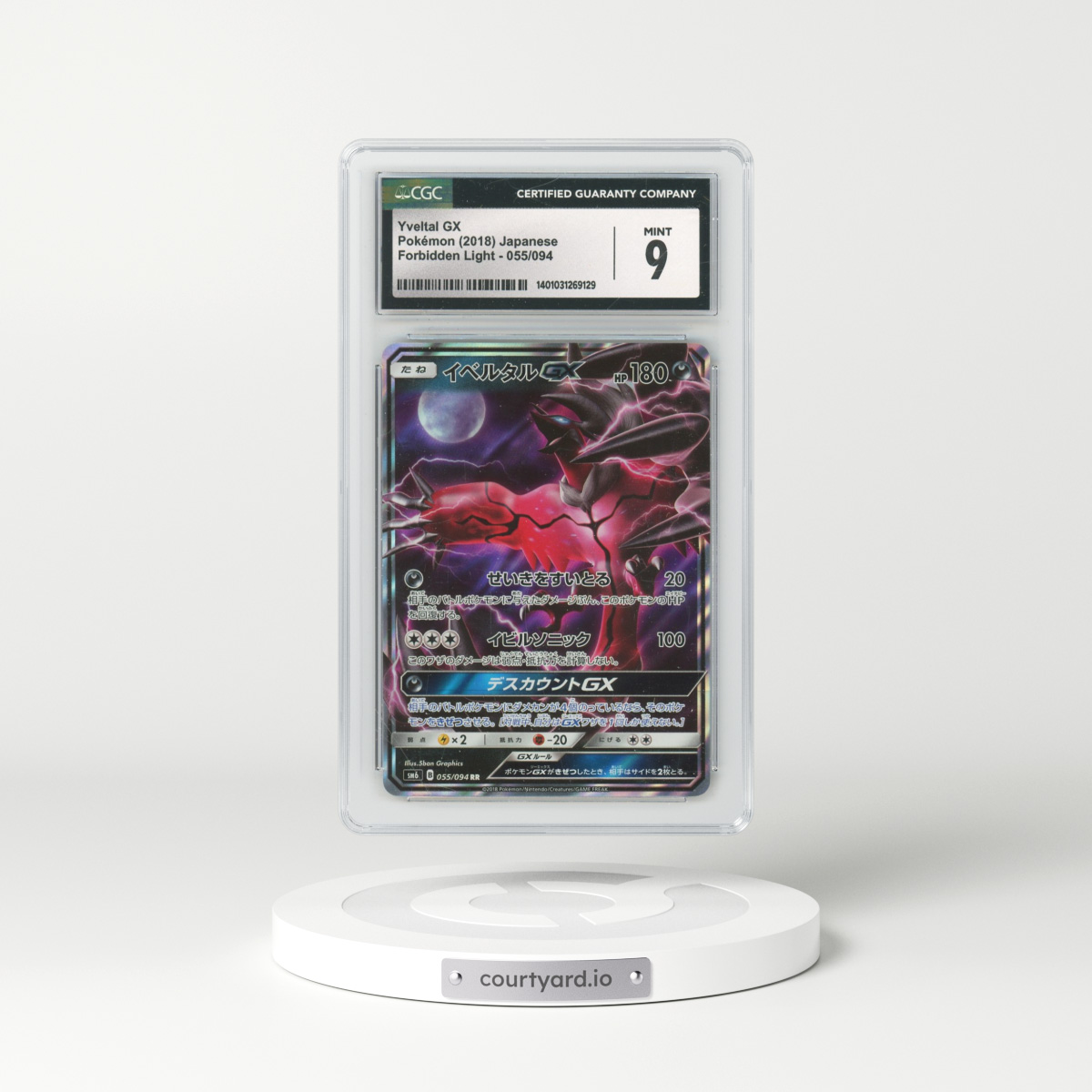 2018 Forbidden Light #055/094 Yveltal GX - Holo (CGC 9 MINT)