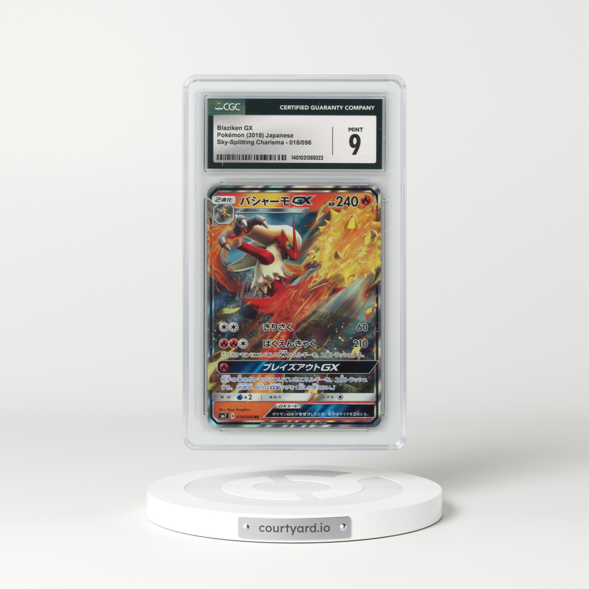 2018 Sky-Splitting Charisma #018/096 Blaziken GX - Holo (CGC 9 MINT)
