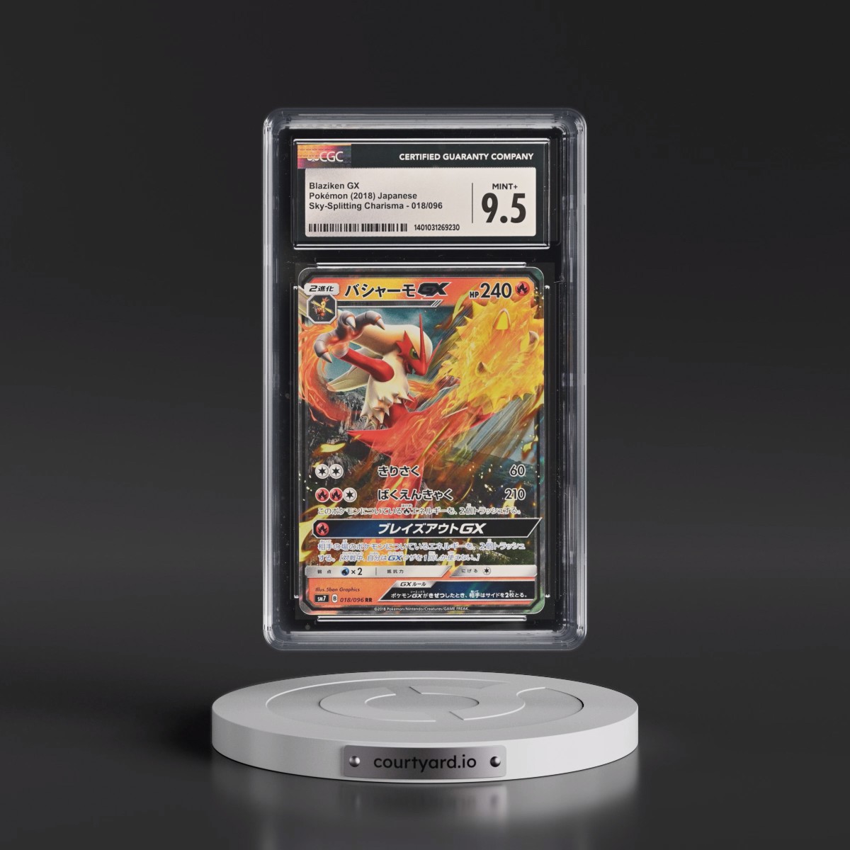 2018 Sky-Splitting Charisma #018/096 Blaziken GX - Holo (CGC 9.5 MINT+)