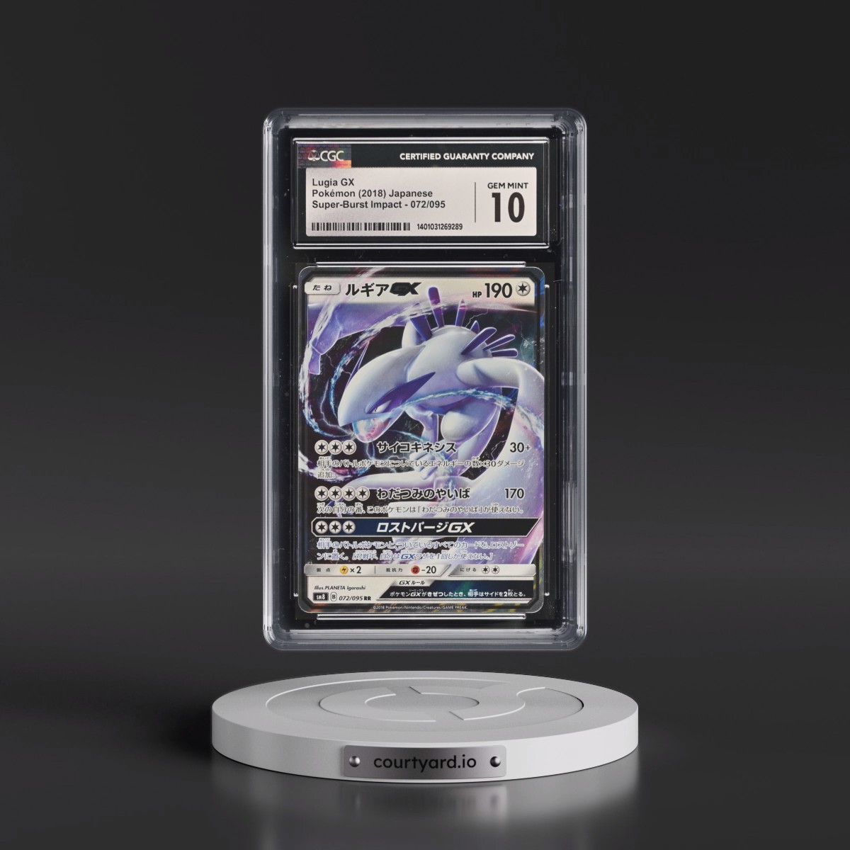 2018 Pokémon Sun & Moon Super-Burst Impact #072 Lugia GX - Holo (CGC 10 GEM MINT)