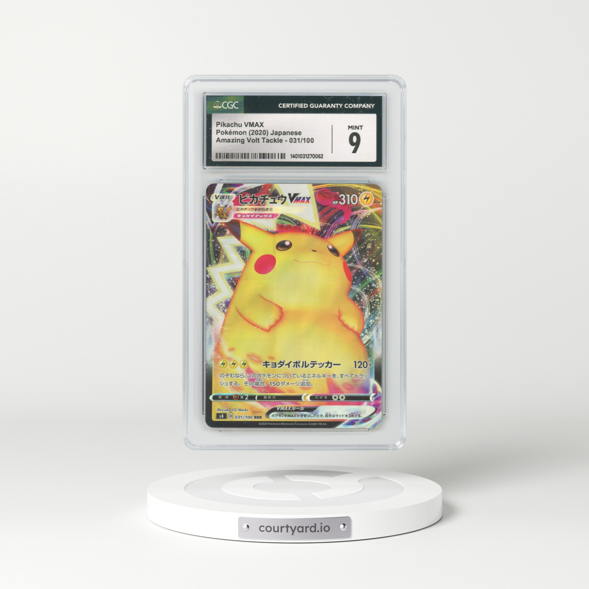 2020 Japanese Amazing Volt Tackle #31 Pikachu VMAX - Full Art Holo (CGC 9 MINT)