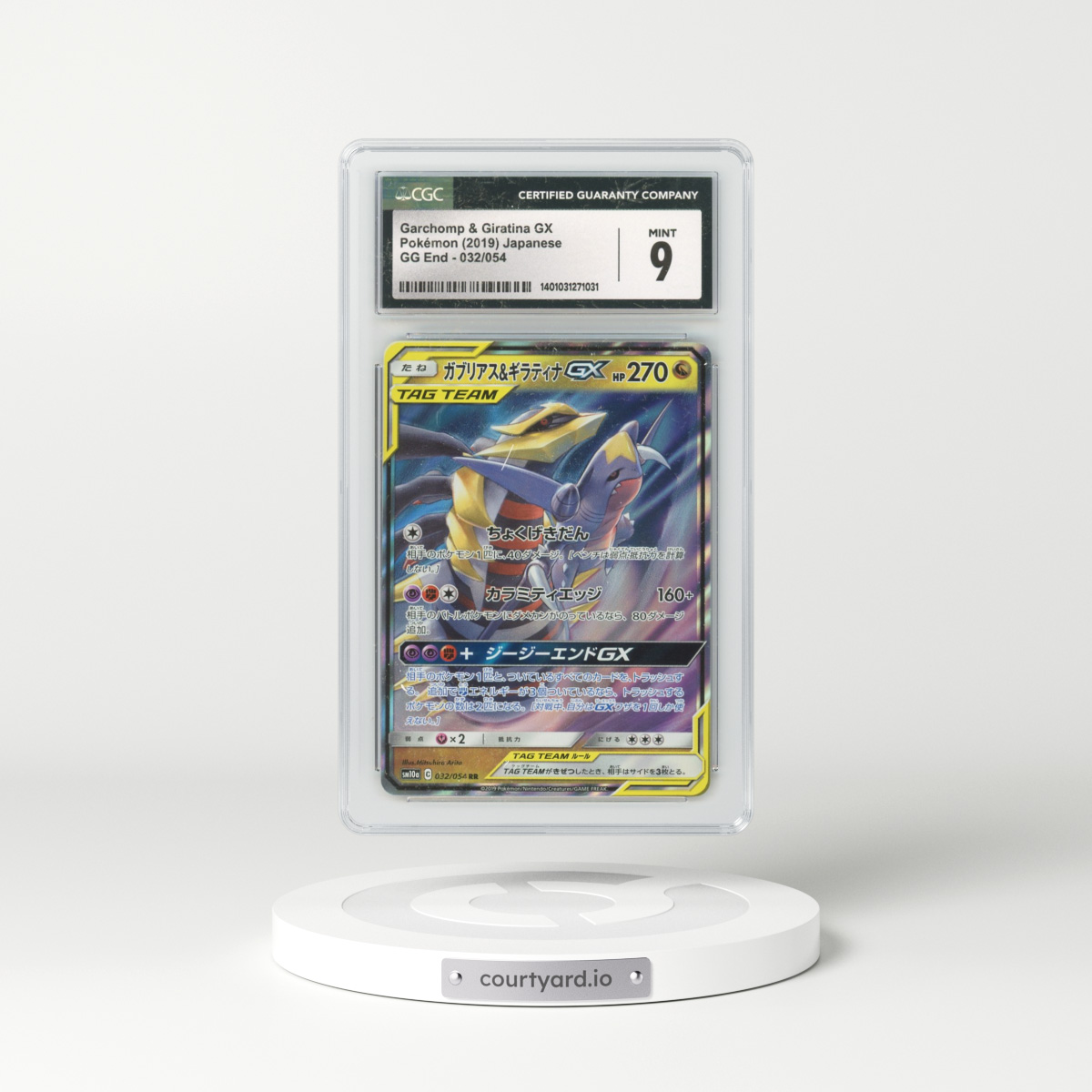 2019 Japanese GG End #32 Garchomp & Giratina GX - Full Art Holo (CGC 9 MINT)
