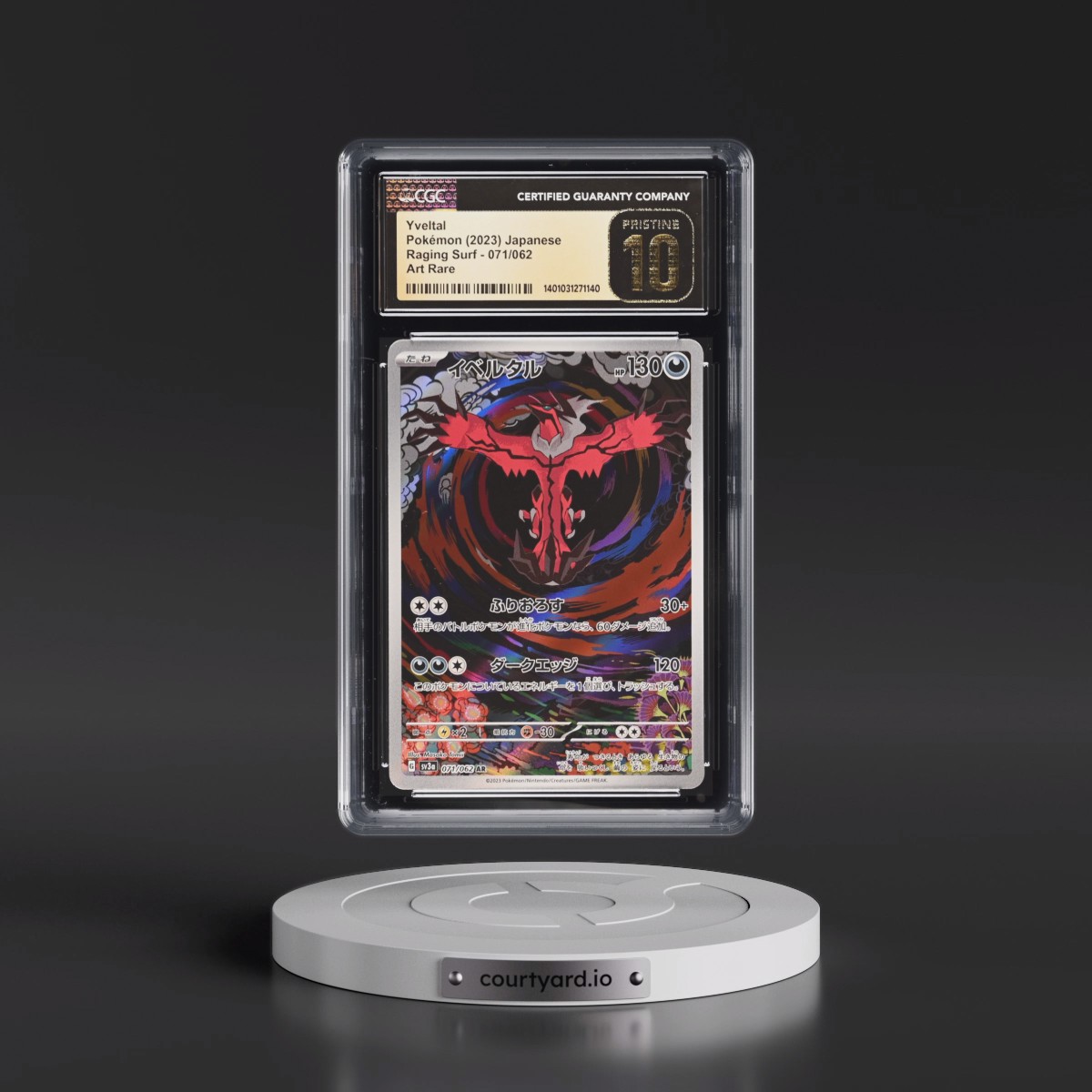2023 Raging Surf #071/062 Yveltal - Art Rare Holo (CGC 10 PRISTINE)
