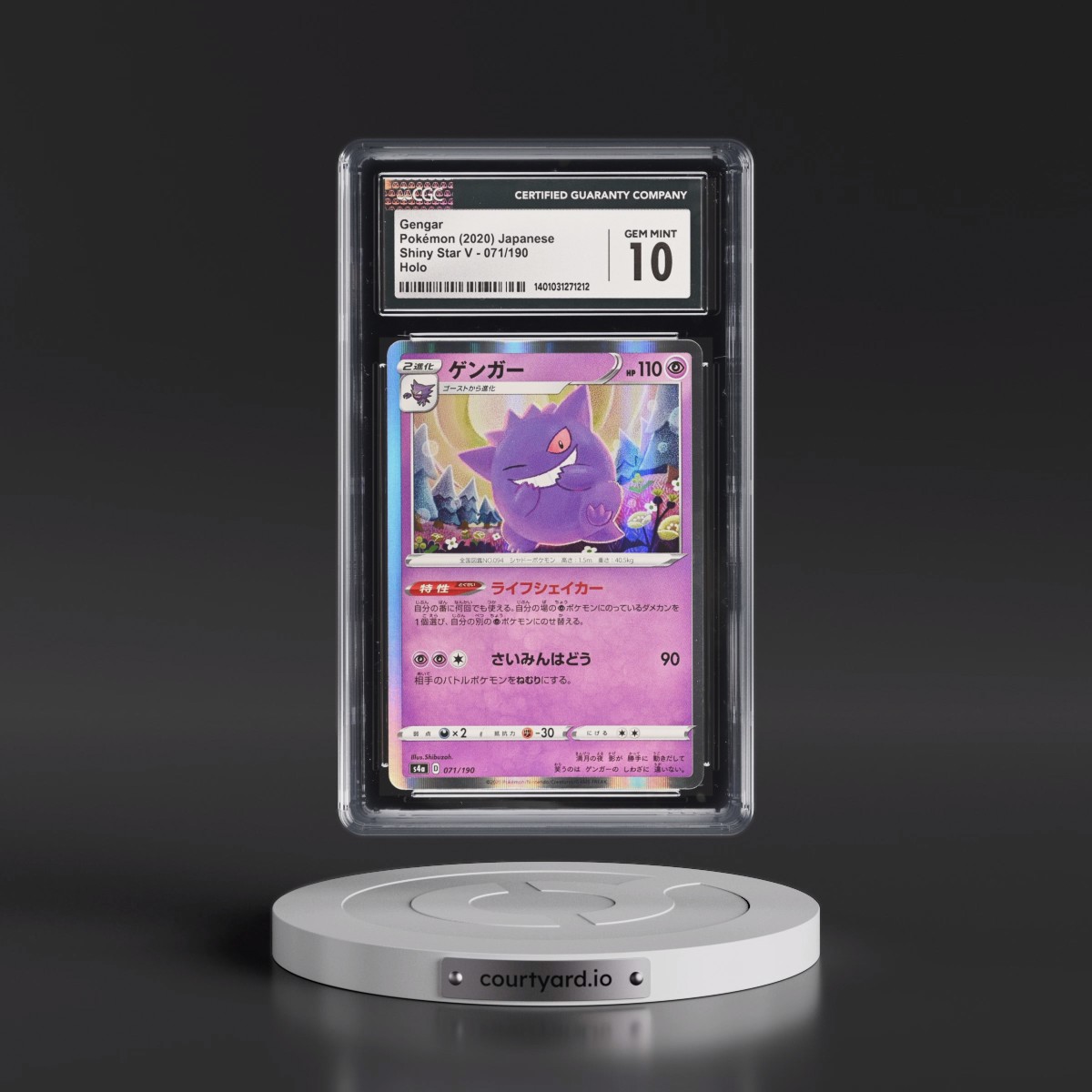 2020 Shiny Star V #071/190 Gengar - Holo (CGC 10 GEM MINT)