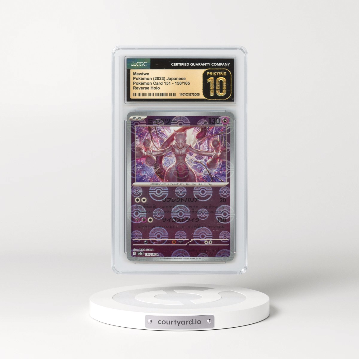 2023 Japanese Pokémon 151 #150 Mewtwo - Holo Poke Ball Reverse Holo (CGC 10 PRISTINE)