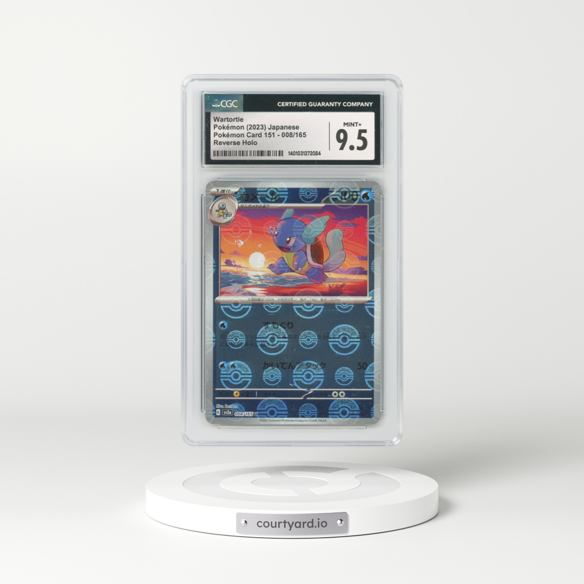 2023 Japanese Pokémon 151 #8 Wartortle - Holo Poke Ball Reverse Holo (CGC 9.5 MINT+)
