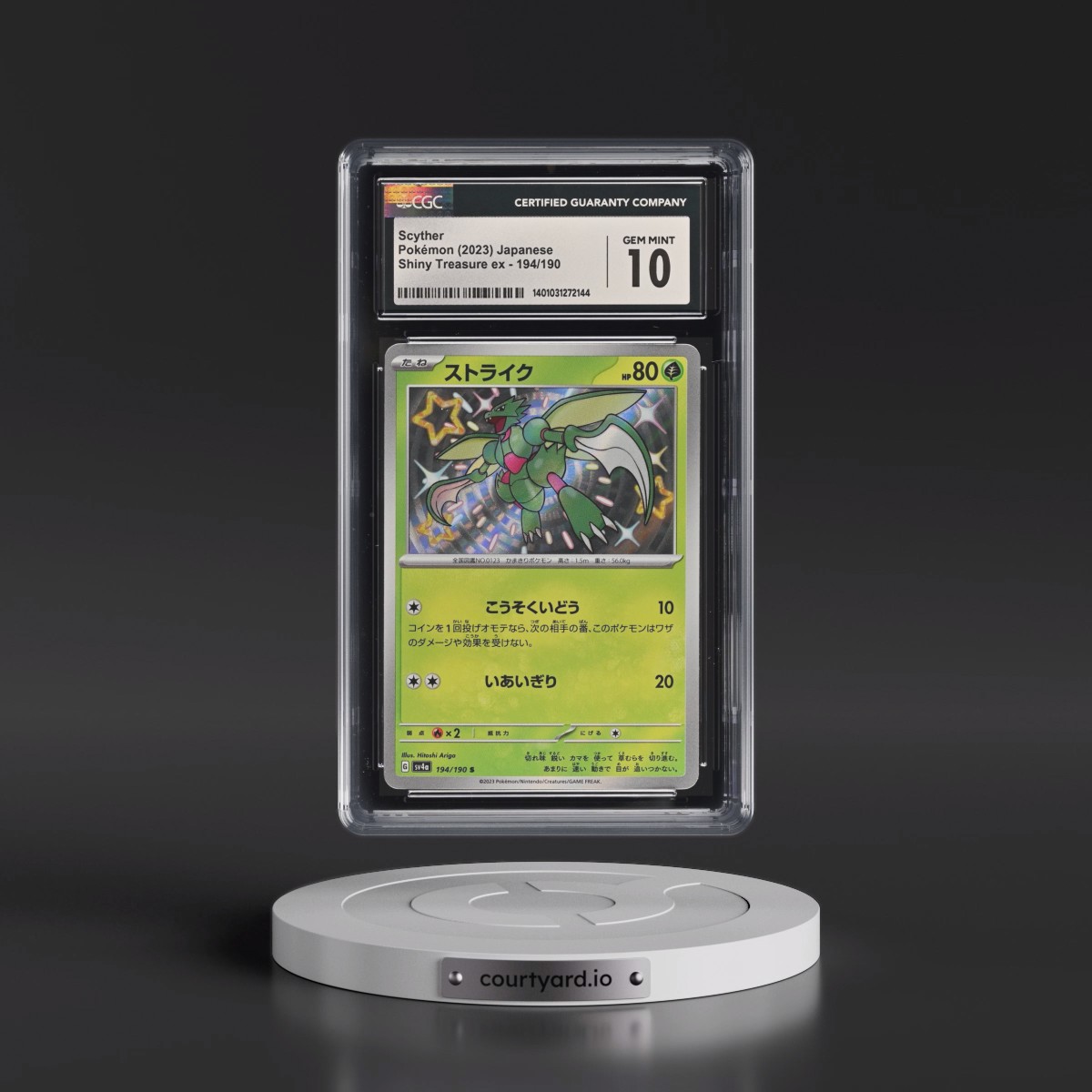 2023 Shiny Treasure ex #194/190 Scyther - Shiny Rare Holo (CGC 10 GEM MINT)