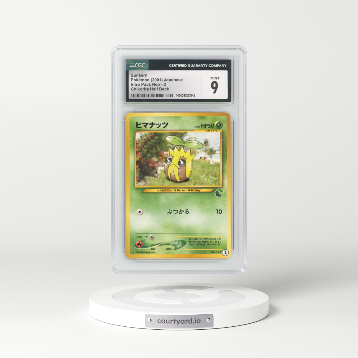 2001 Intro Pack Neo #2 Sunkern - Chikorita Half Deck (CGC 9 MINT)