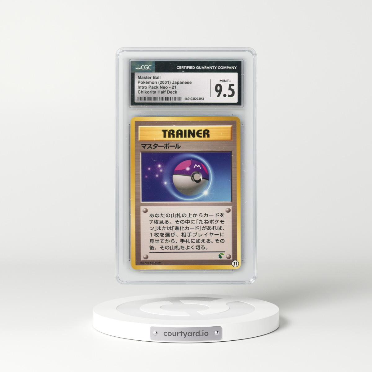 2001 Intro Pack Neo #21 Master Ball - Chikorita Half Deck (CGC 9.5 MINT+)