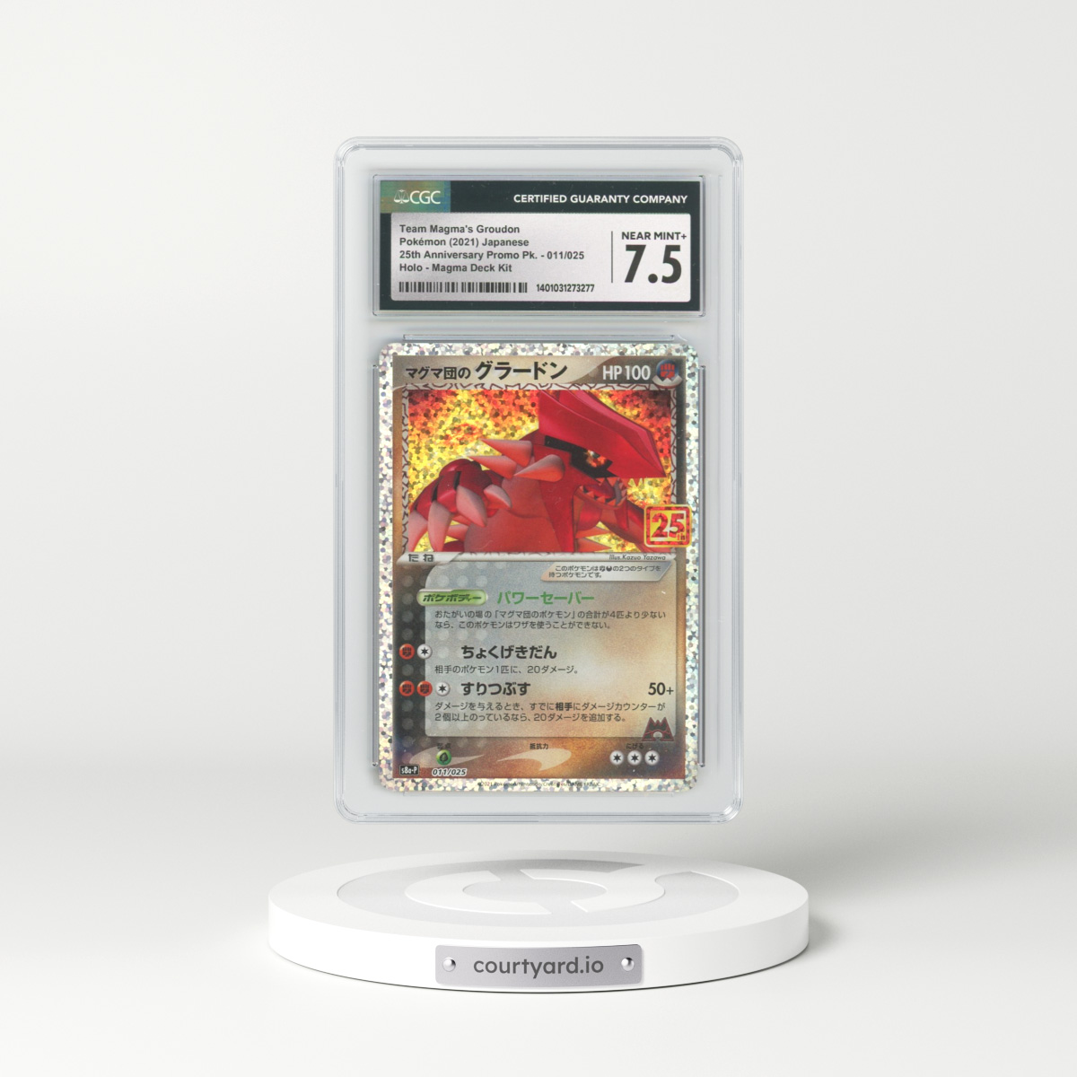 2021 25th Anniversary Promo Pack - S8a-P #011/025 Team Magma's Groudon - Holo Magma Deck Kit (CGC 7.5 NM+)