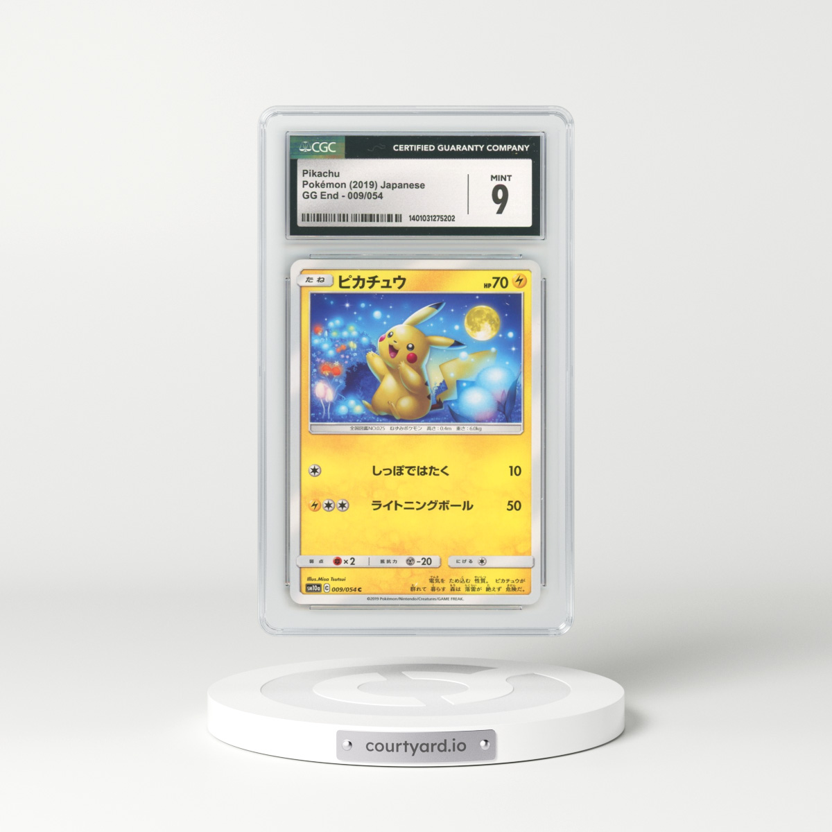 2019 Japanese GG End #9 Pikachu (CGC 9 MINT)