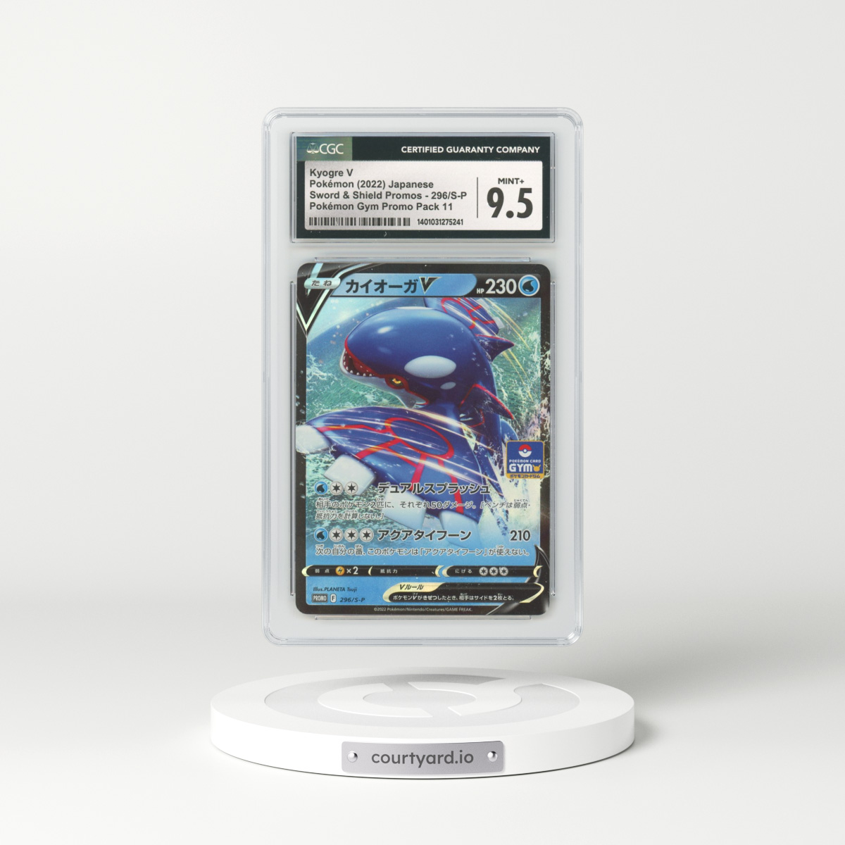 2019 Japanese Sword & Shield Promos #296/S-P Kyogre V - Full Art Holo Gym Promo Pack (CGC 9.5 MINT+)