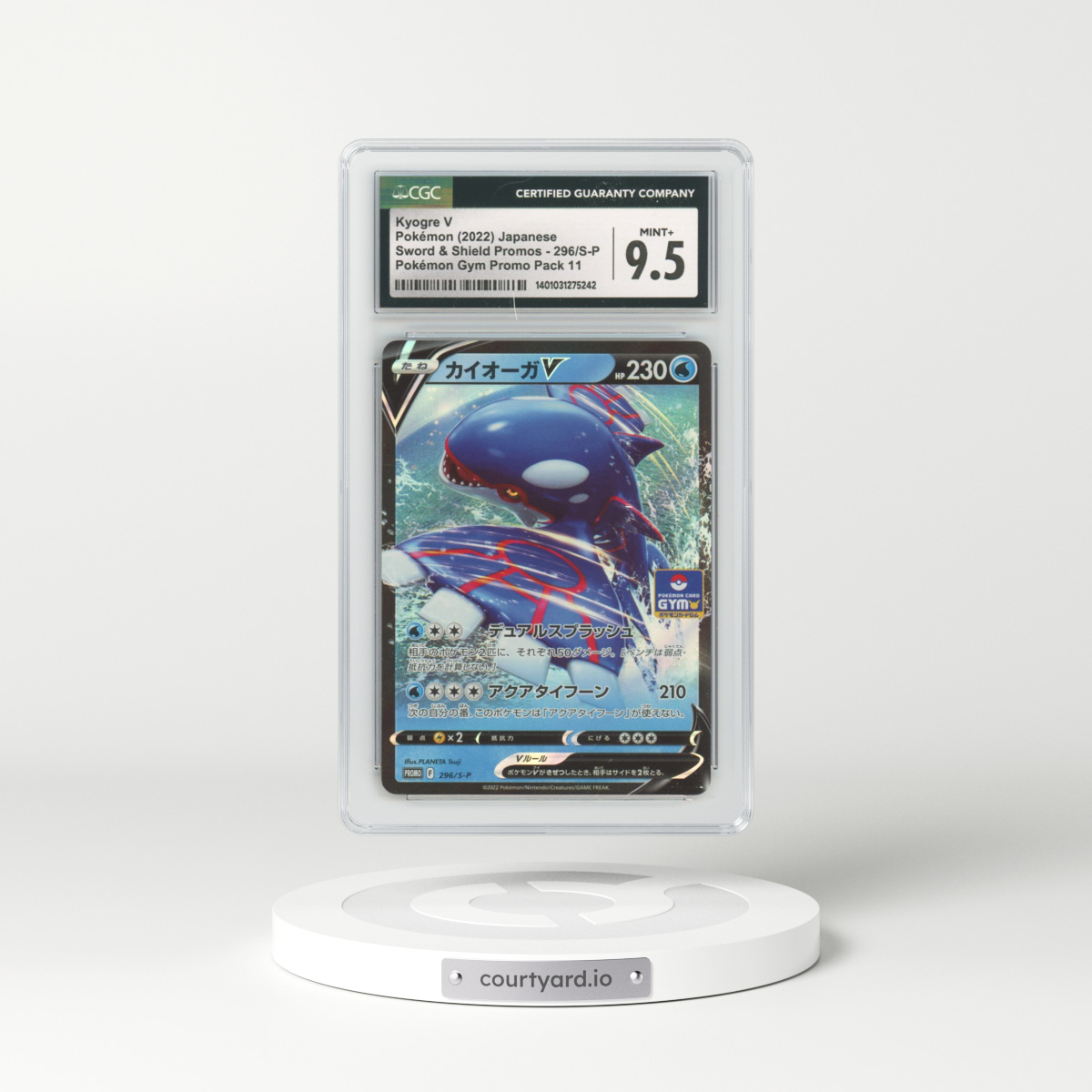 2019 Japanese Sword & Shield Promos #296/S-P Kyogre V - Full Art Holo Gym Promo Pack (CGC 9.5 MINT+)
