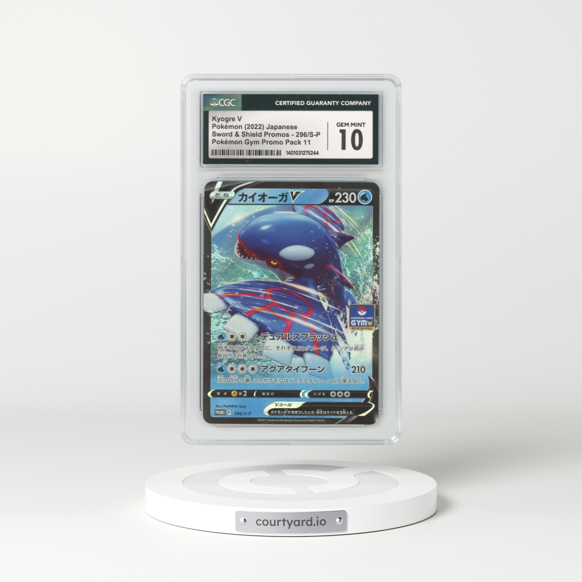 2019 Japanese Sword & Shield Promos #296/S-P Kyogre V - Full Art Holo (CGC 10 GEM MINT)