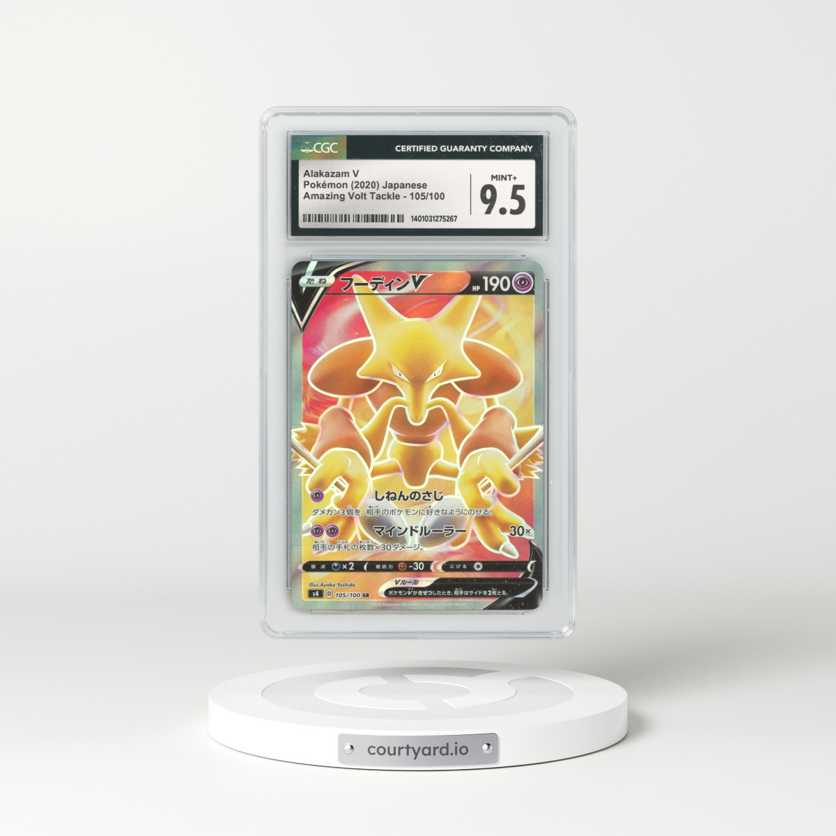 2020 Japanese Amazing Volt Tackle #105 Alakazam V - Full Art Holo (CGC 9.5 MINT+)