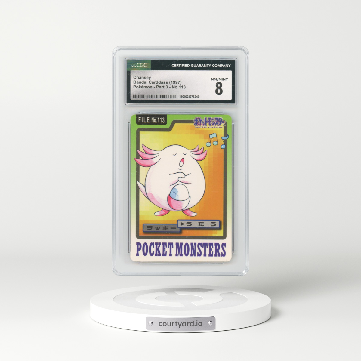 1997 (Pocket Monsters on Bottom) Part 3 #113 Chansey (CGC 8 NM-MT)