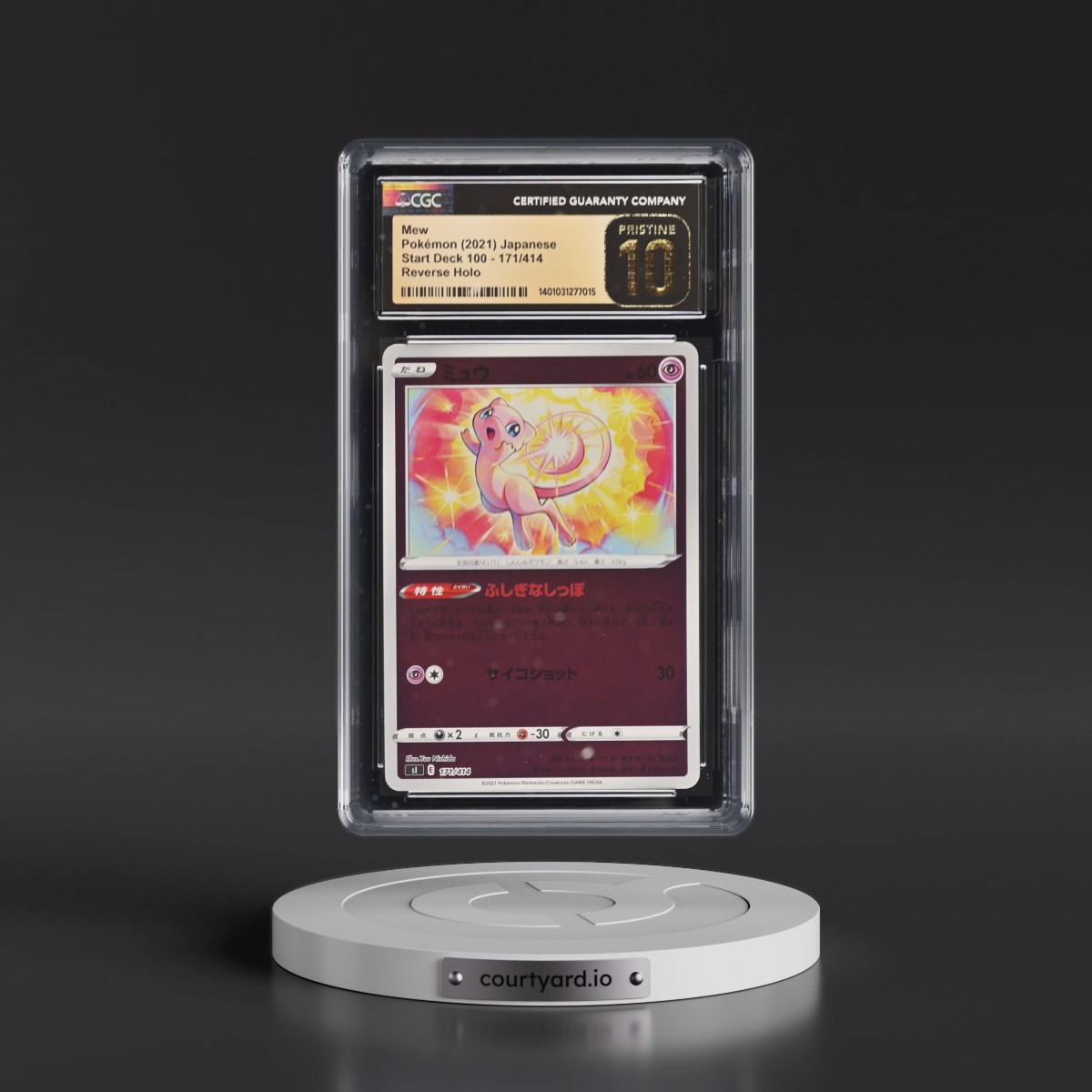 2021 Start Deck 100 #171/414 Mew - Reverse Holo (CGC 10 PRISTINE)