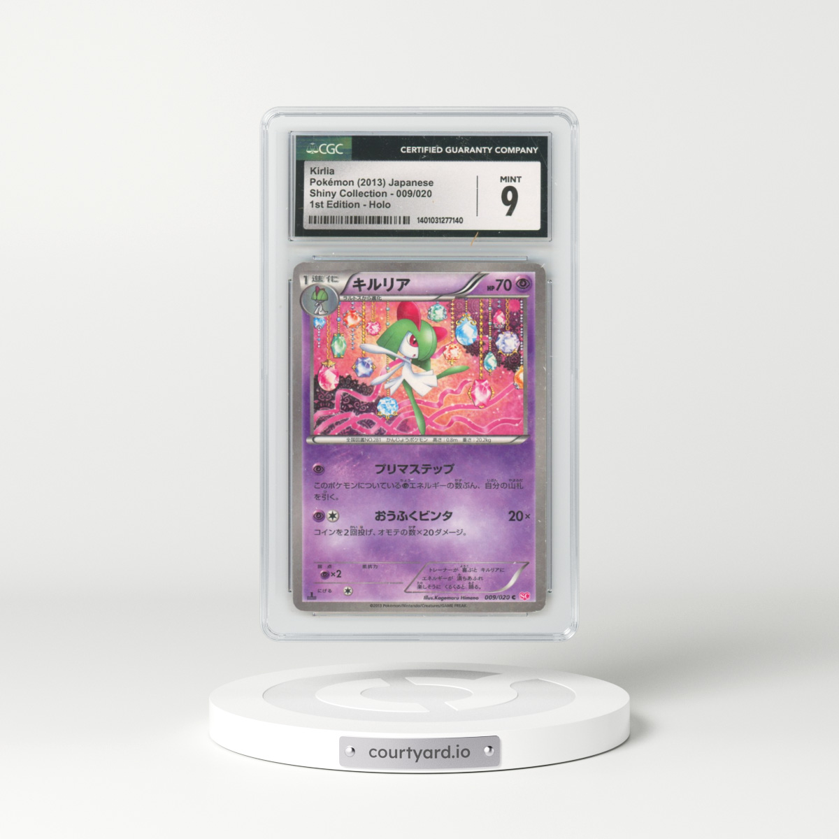 2013 Shiny Collection #009/020 Kirlia - 1st Edition Holo (CGC 9 MINT)