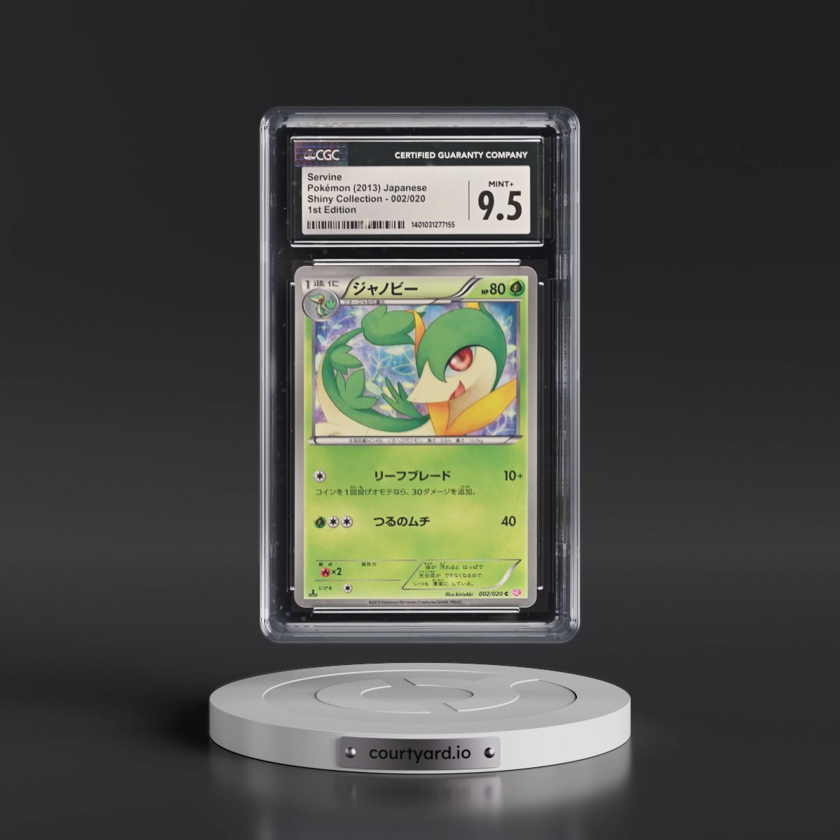 2013 Shiny Collection #002/020 Servine - 1st Edition Holo (CGC 9.5 MINT+)