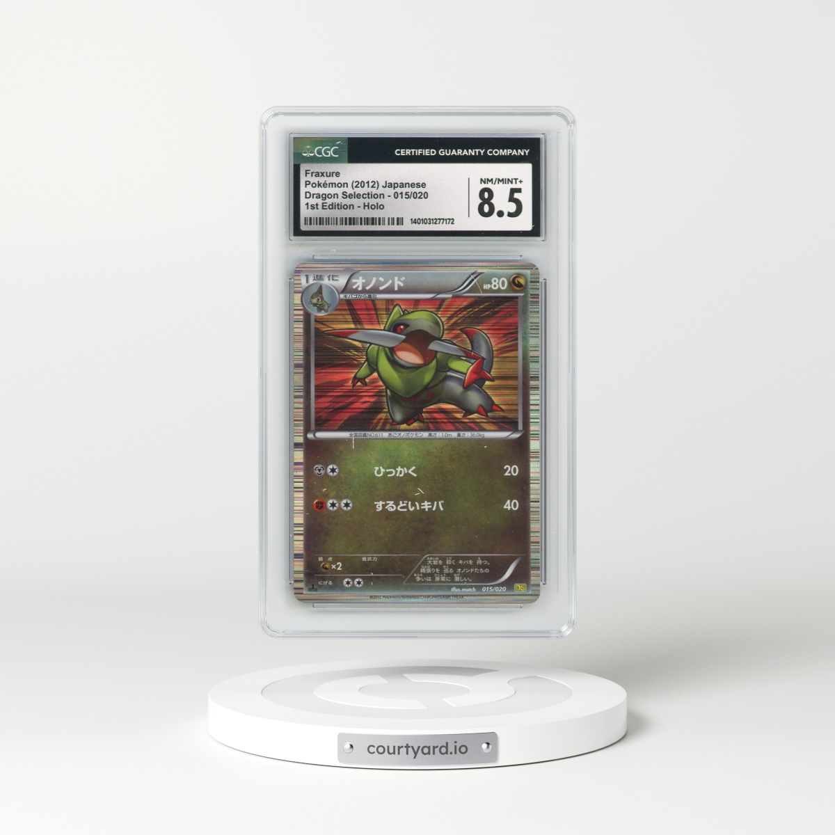2012 Dragon Selection #015/020 Fraxure - 1st Edition Holo (CGC 8.5 NM-MT+)