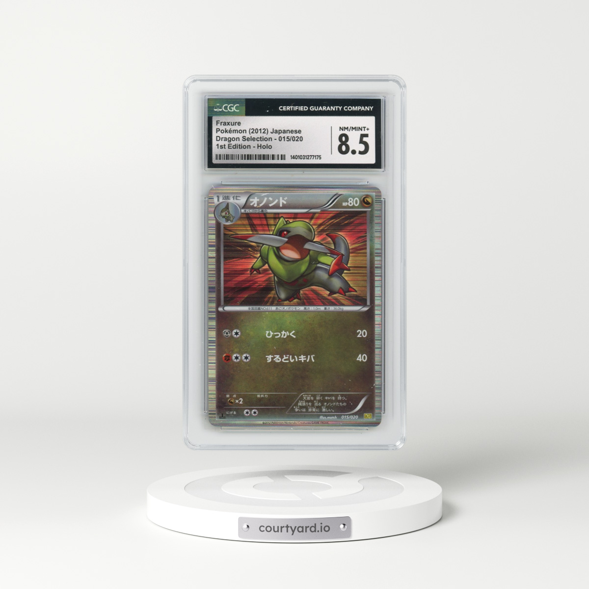 2012 Dragon Selection #015/020 Fraxure - 1st Edition Holo (CGC 8.5 NM-MT+)