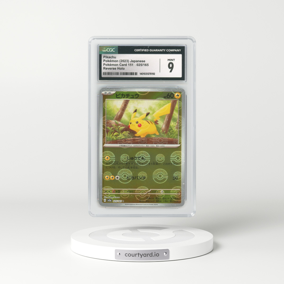 2023 Japanese Pokémon 151 #25 Pikachu - Holo Poke Ball Reverse Holo (CGC 9 MINT)