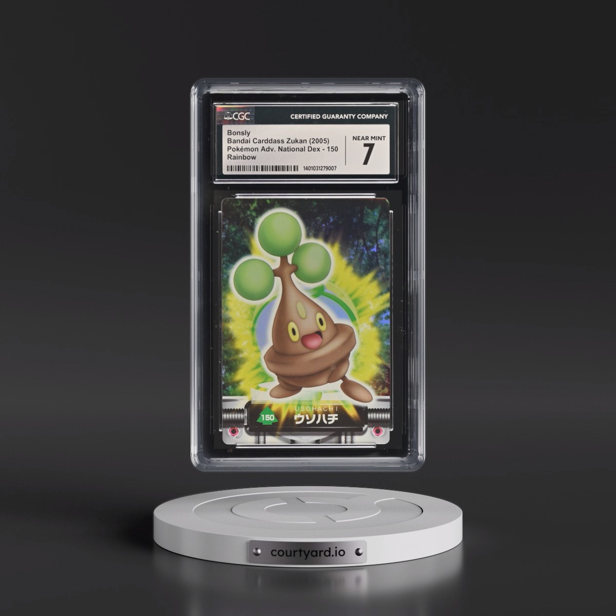 2003 Base Set (2005)(Bold Romanji Back) #150 Bonsly - Rainbow (CGC 7 NM)