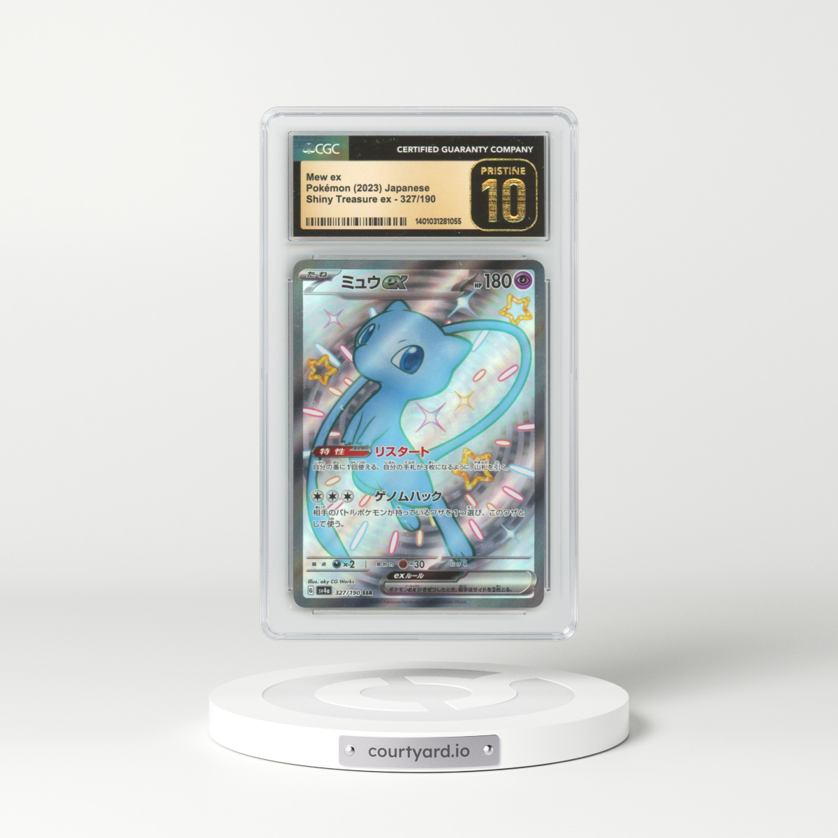 2023 Japanese Shiny Treasure EX #327 Mew EX - Full Art Holo (CGC 10 PRISTINE)