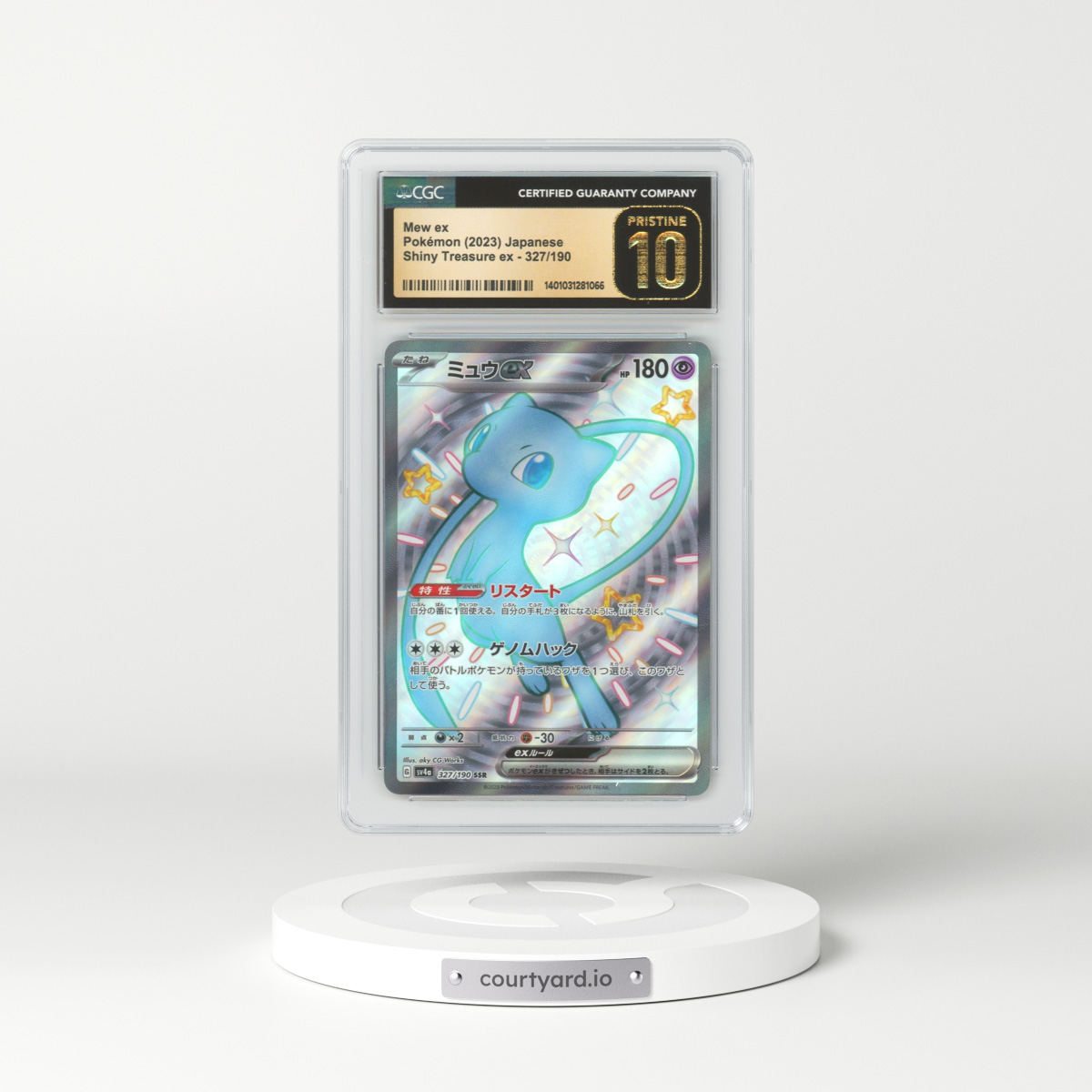 2023 Japanese Shiny Treasure EX #327 Mew EX - Full Art Holo (CGC 10 PRISTINE)