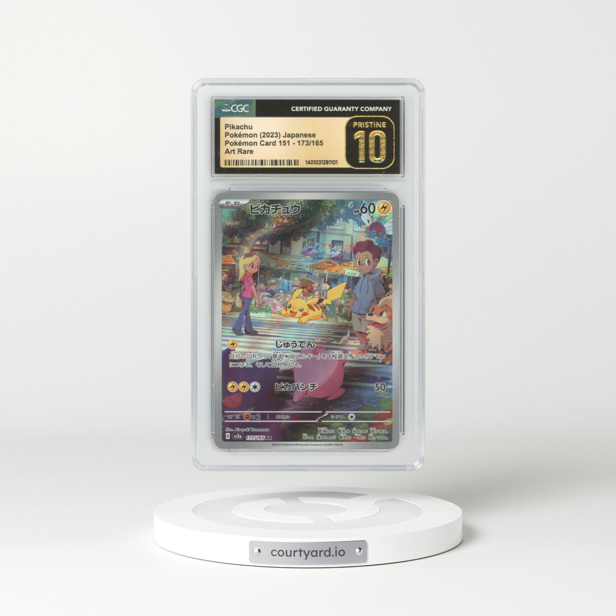 2023 Japanese Pokémon 151 #173 Pikachu - Full Art Holo (CGC 10 PRISTINE)