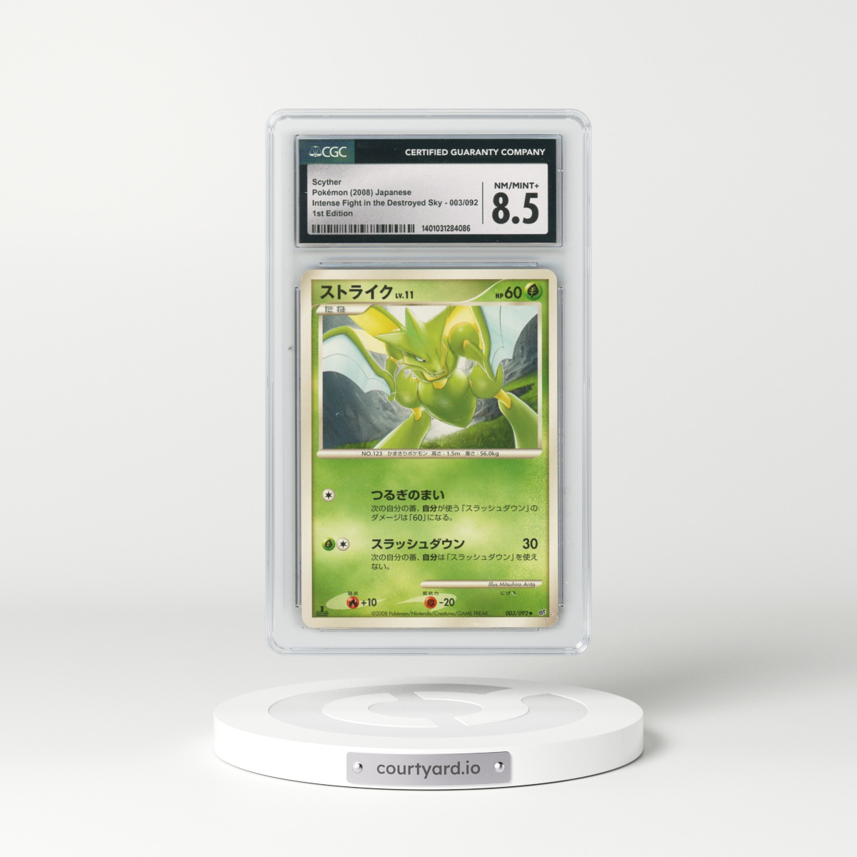 2008 Intense Fight in the Destroyed Sky #003/092 Scyther - 1st Edition (CGC 8.5 NM-MT+)