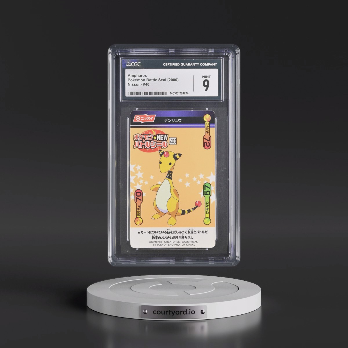 2000 Pokémon Battle Seal (White stars in background) - Japanese #40 Ampharos (CGC 9 MINT)