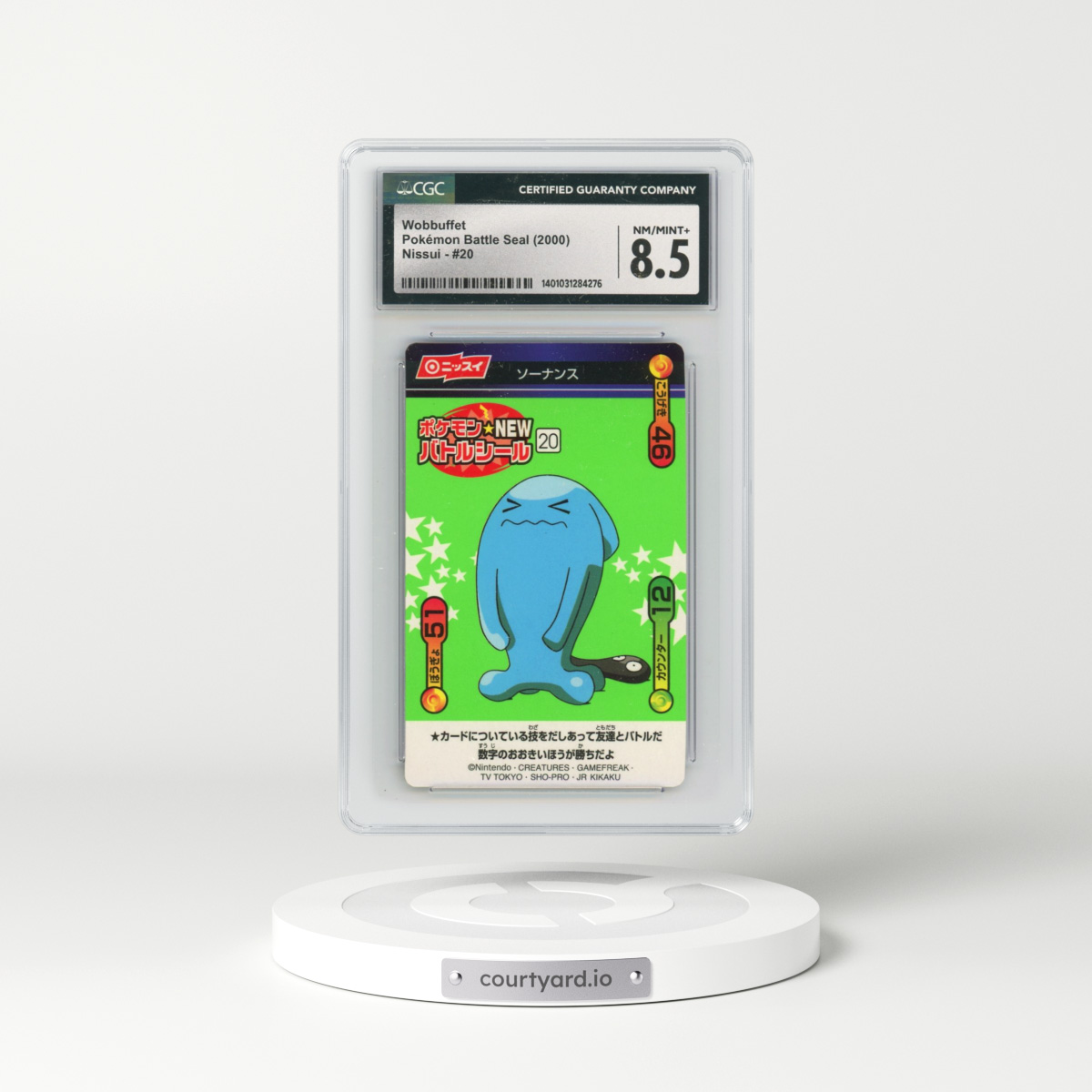 2000 Pokémon Battle Seal (White stars in background) - Japanese #20 Wobbuffet (CGC 8.5 NM-MT+)