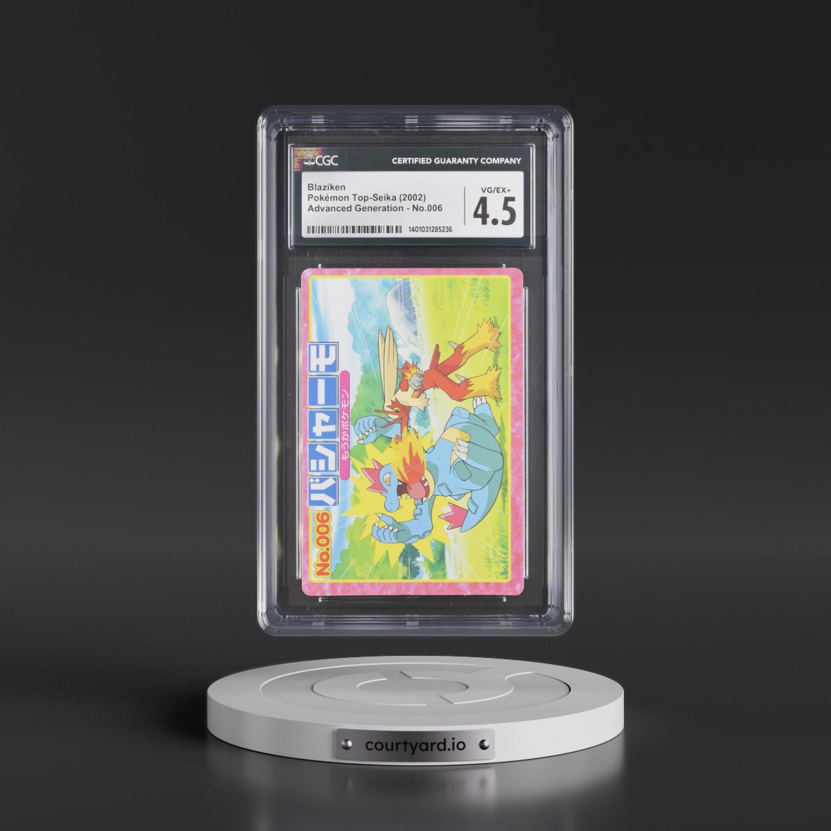 2002 Advanced Generation (Pink Border) #006 Blaziken (CGC 4.5 VG-EX+)