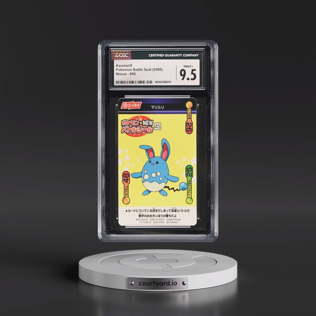 2000 Pokémon Battle Seal (White stars in background) - Japanese #45 Azumarill (CGC 9.5 MINT+)