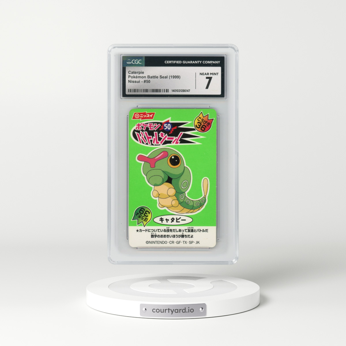 1999 Pokémon Battle Seal (1999 Nissui) - Japanese #50 Caterpie (CGC 7 NM)