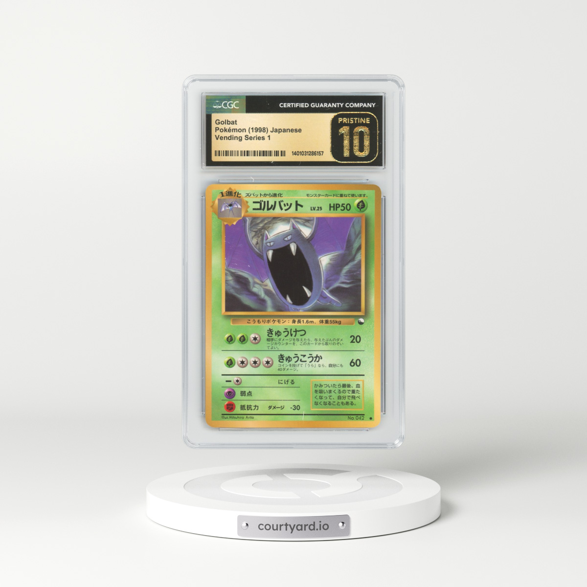1998 Japanese Vending Series 1 Golbat (CGC 10 PRISTINE)