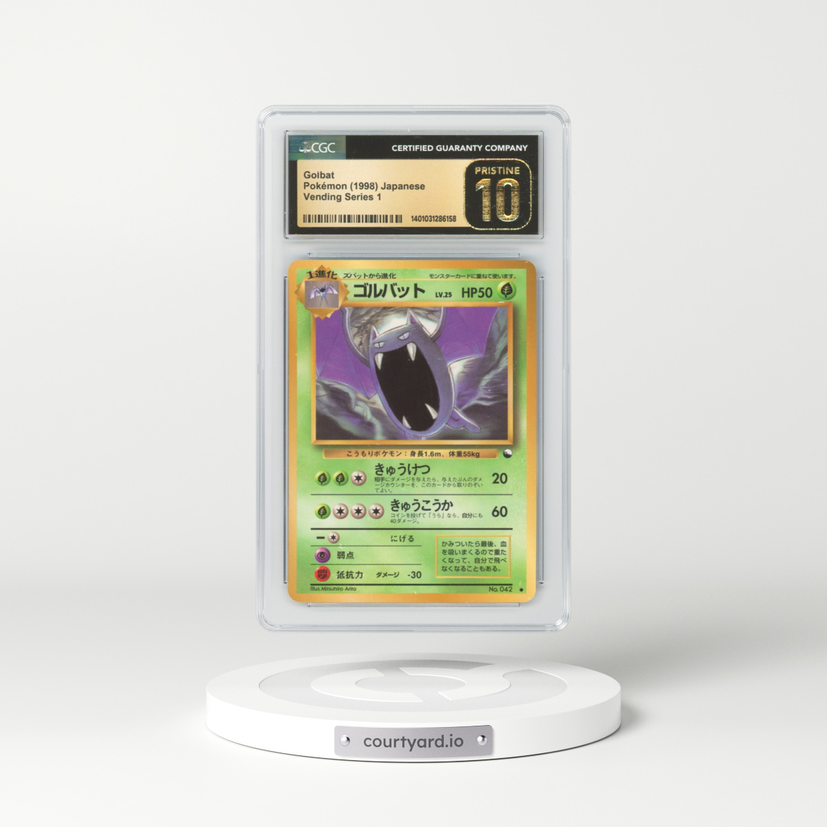 1998 Japanese Vending Series 1 Golbat (CGC 10 PRISTINE)