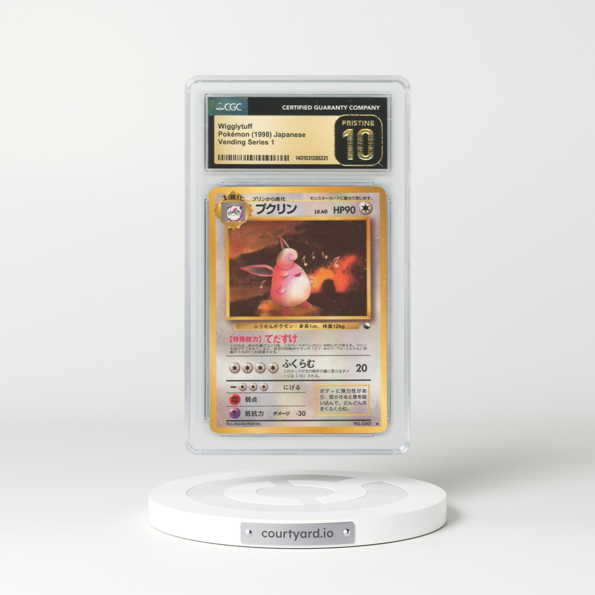 1998 Japanese Vending Series 1 Wigglytuff (CGC 10 PRISTINE)