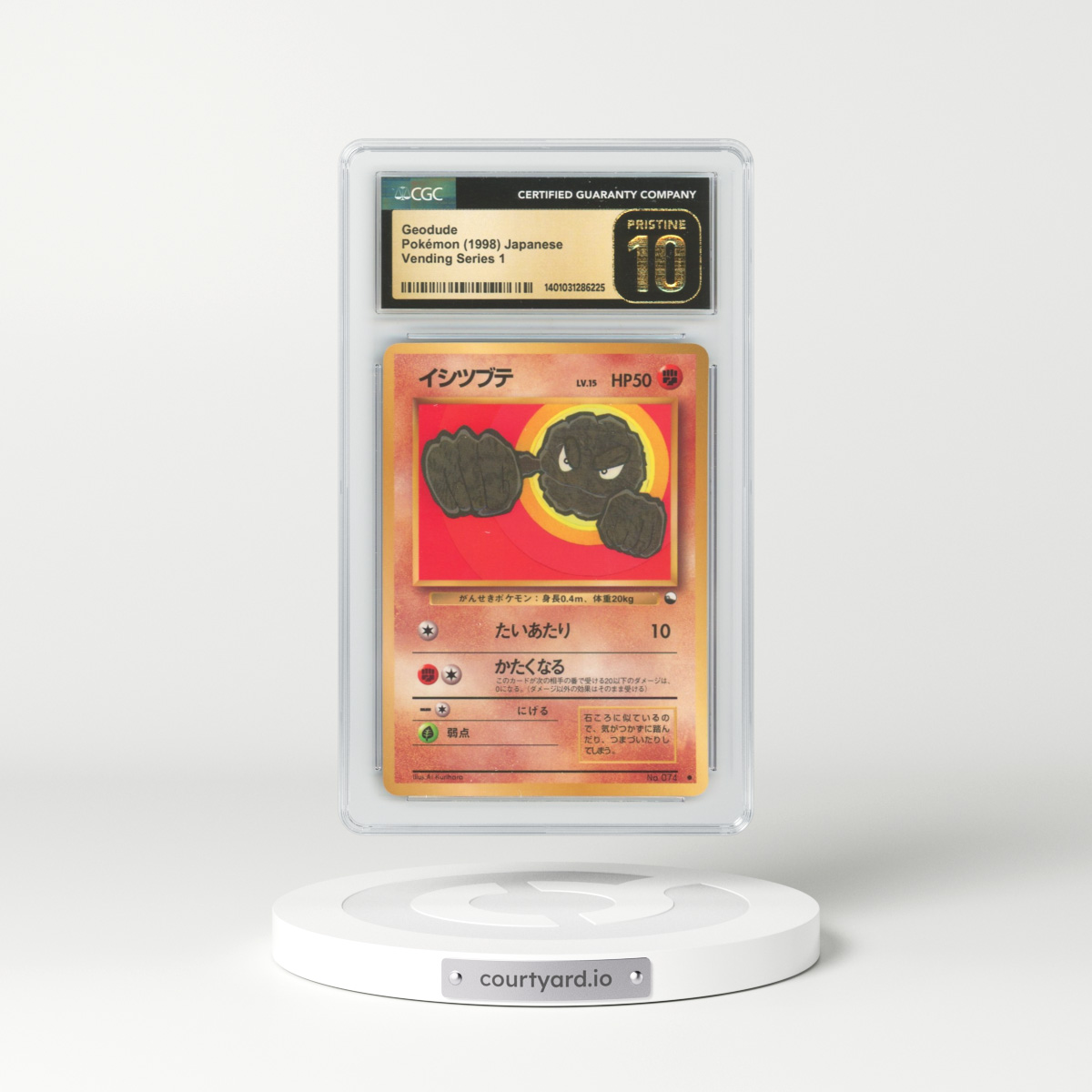 1998 Japanese Vending Series 1 Geodude (CGC 10 PRISTINE)