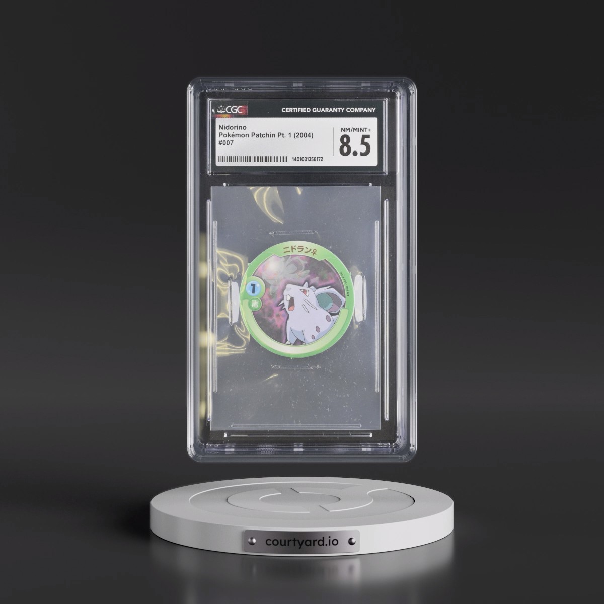 2004 Pokémon Patchin Booster 1 (POW) - Japanese #007 Nidorino (CGC 8.5 NM-MT+)