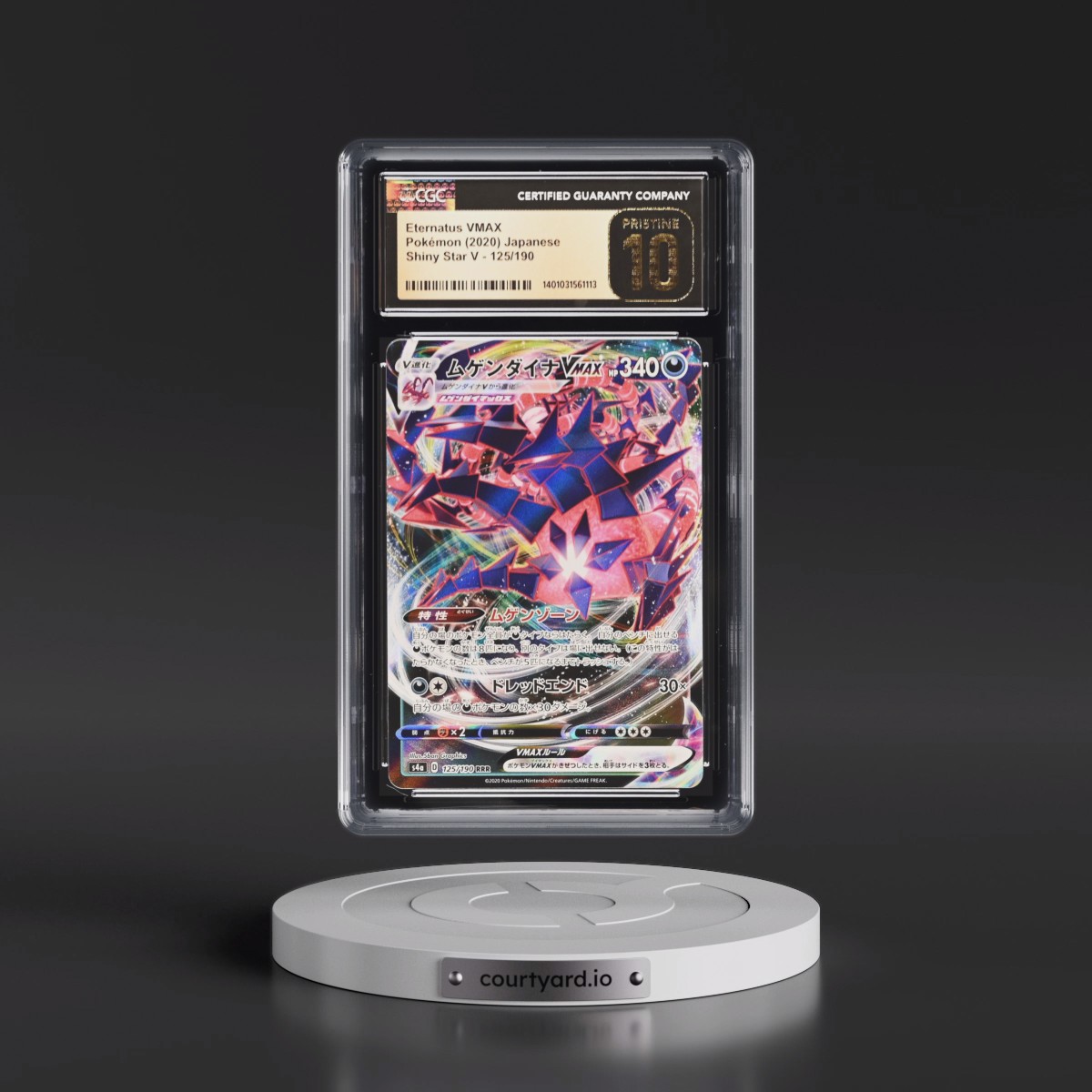 2020 Shiny Star V #125/190 Eternatus VMAX - Holo (CGC 10 PRISTINE)